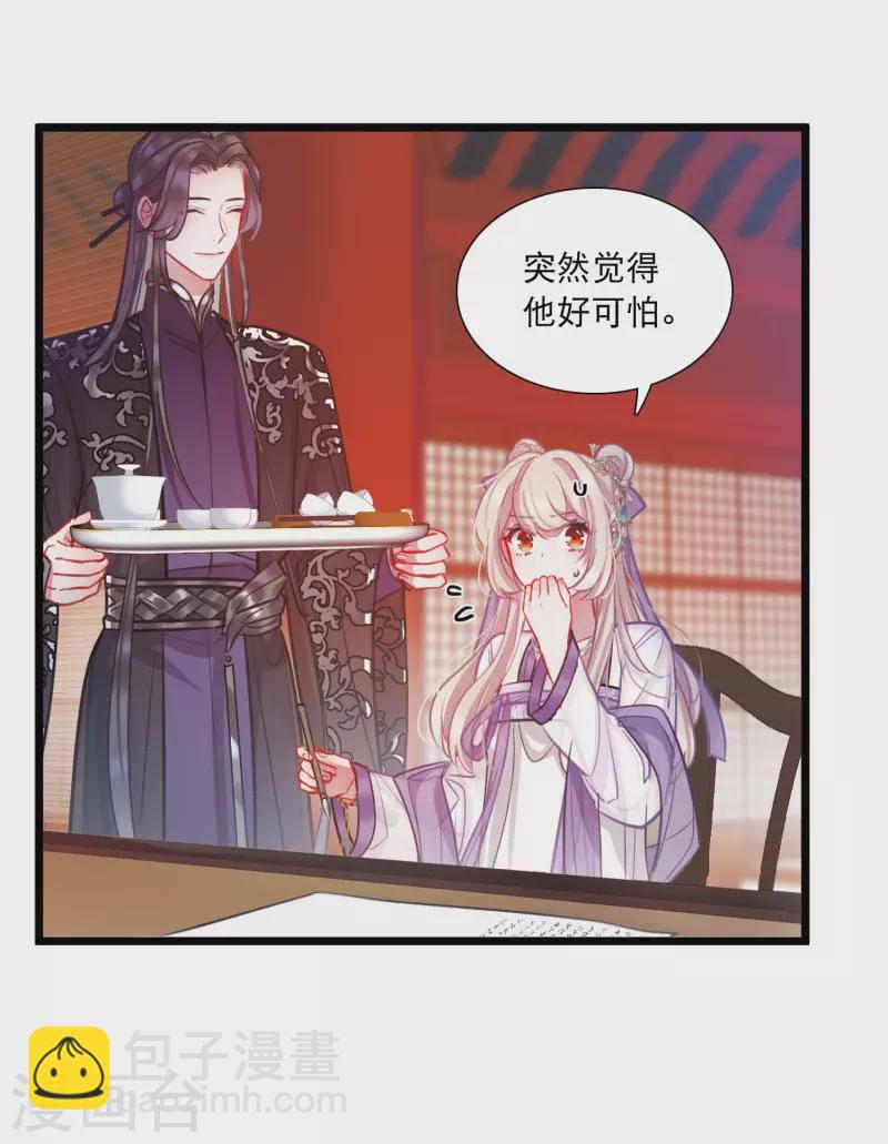 第163话 行动2-第215话