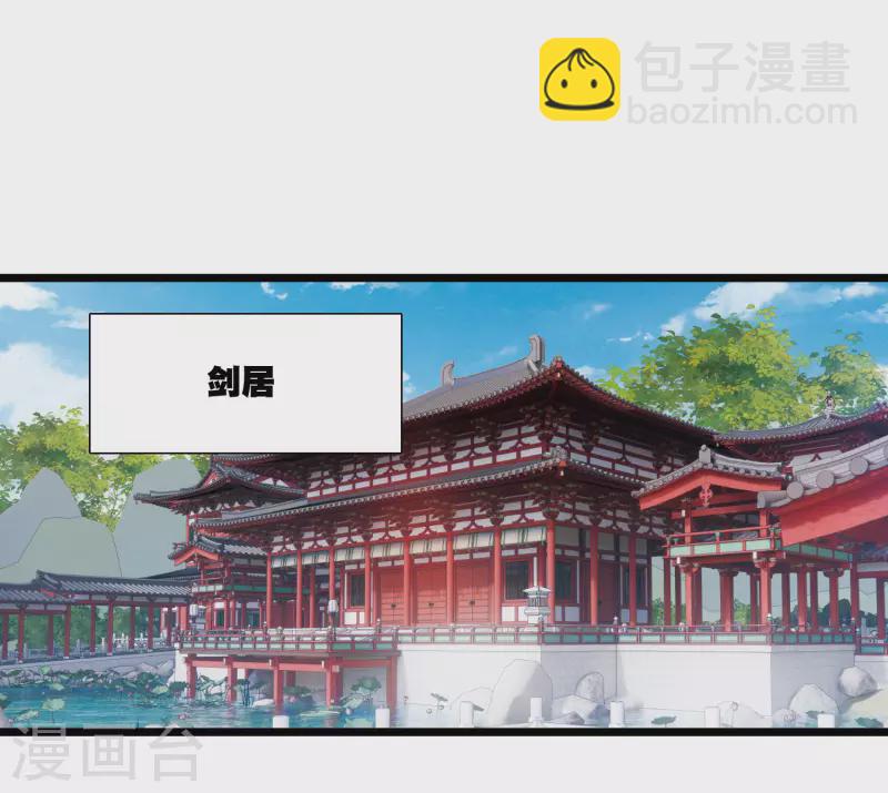 第163话 行动2-第215话