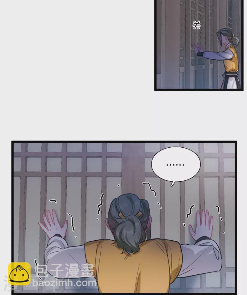 第163话 行动2-第215话