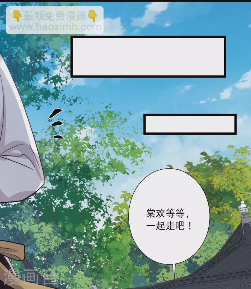 第163话 行动2-第215话