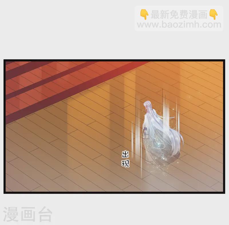 第165话 对峙1-第217话