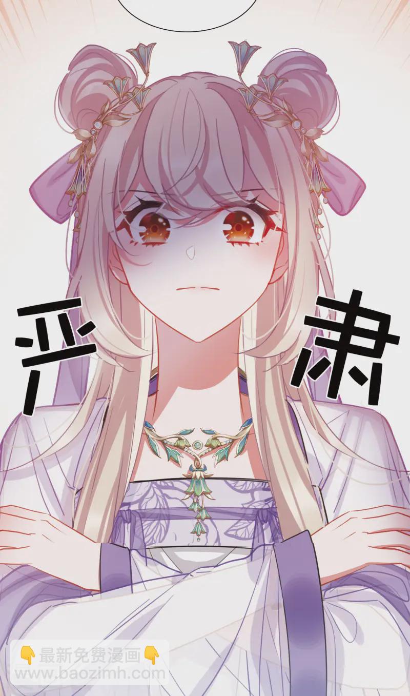 第165话 对峙1-第217话