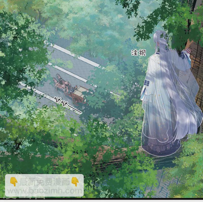 第165话 对峙1-第217话