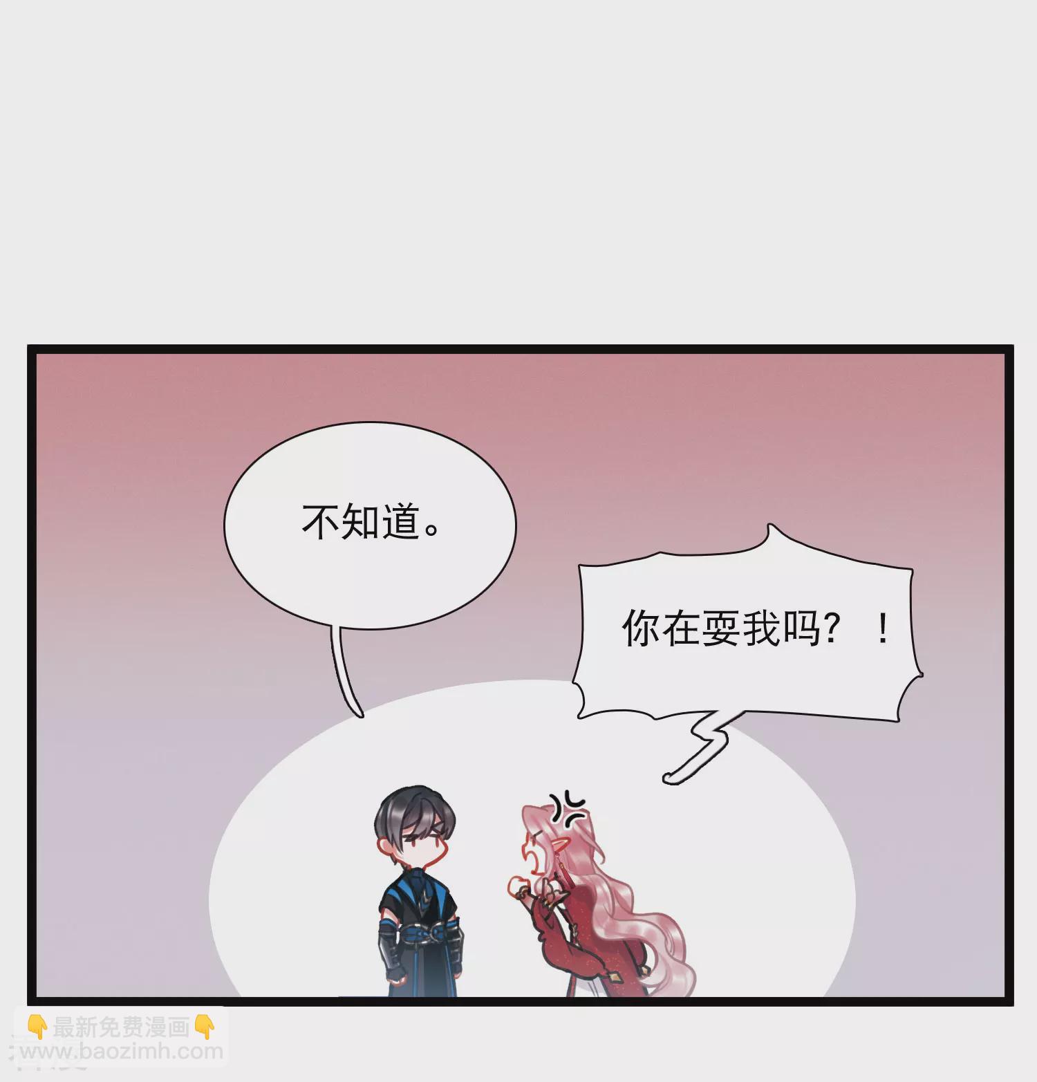 第167话 出走-第219话