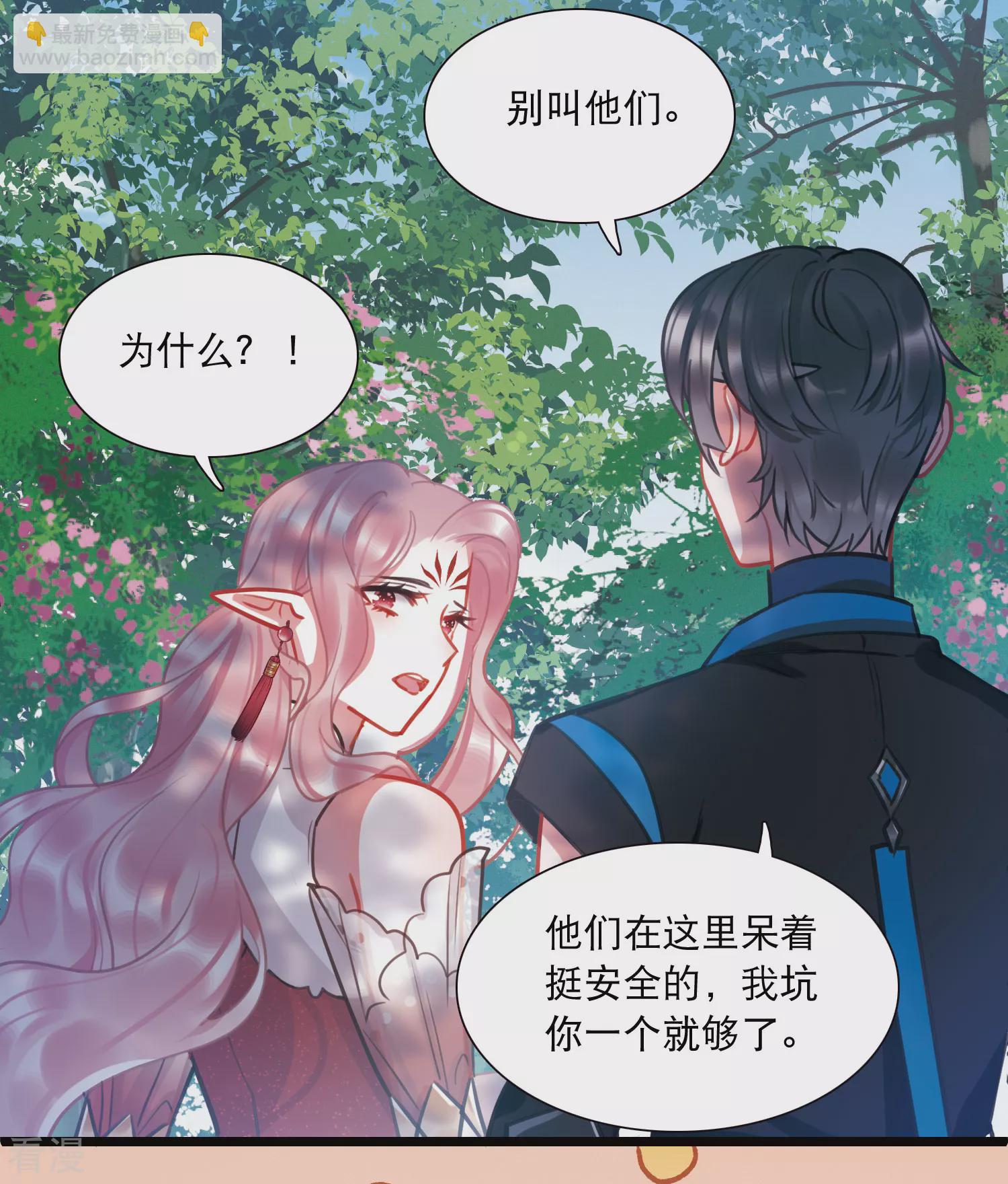第167话 出走-第219话