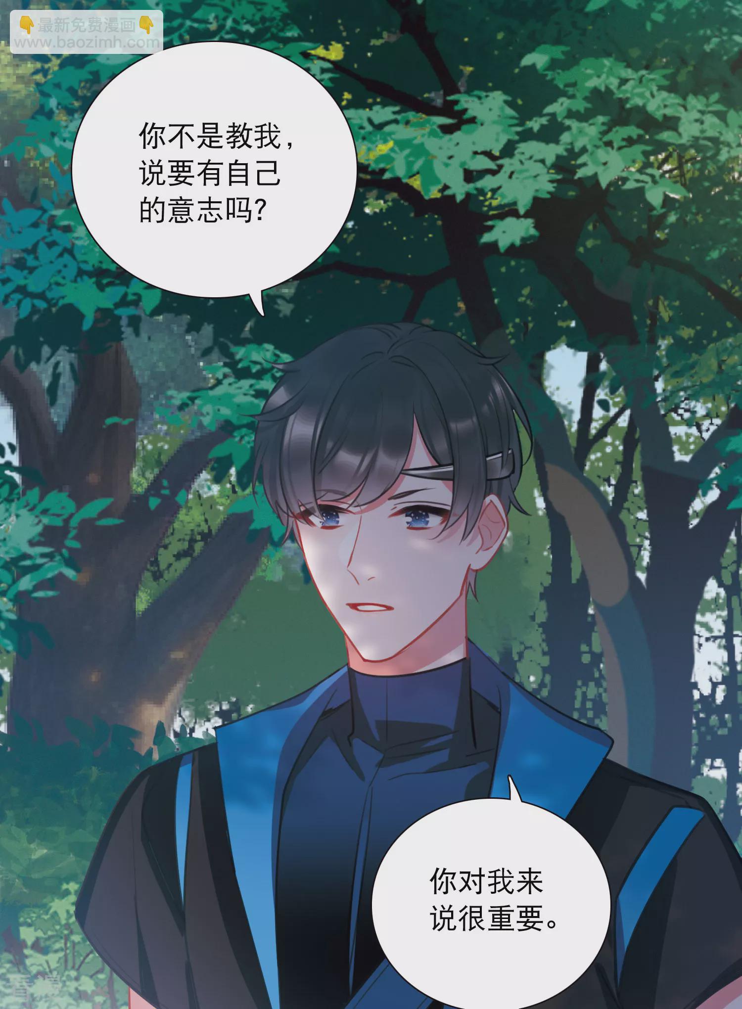 第167话 出走-第219话