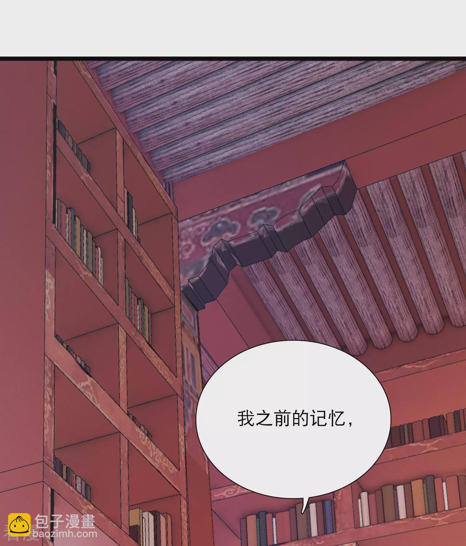 第167话 出走-第219话