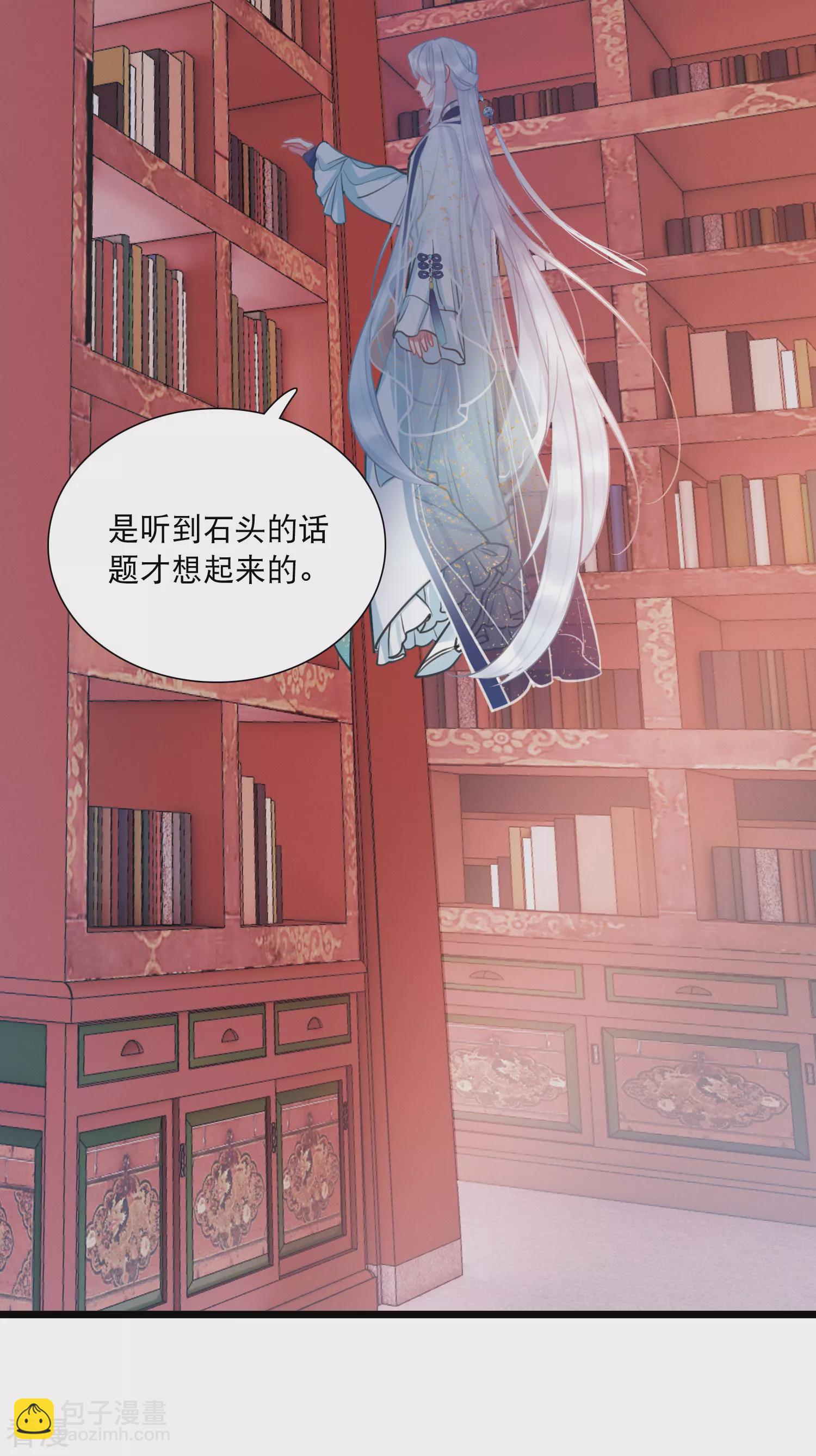 第167话 出走-第219话