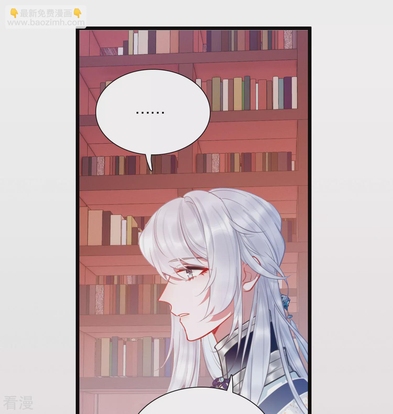 第167话 出走-第219话