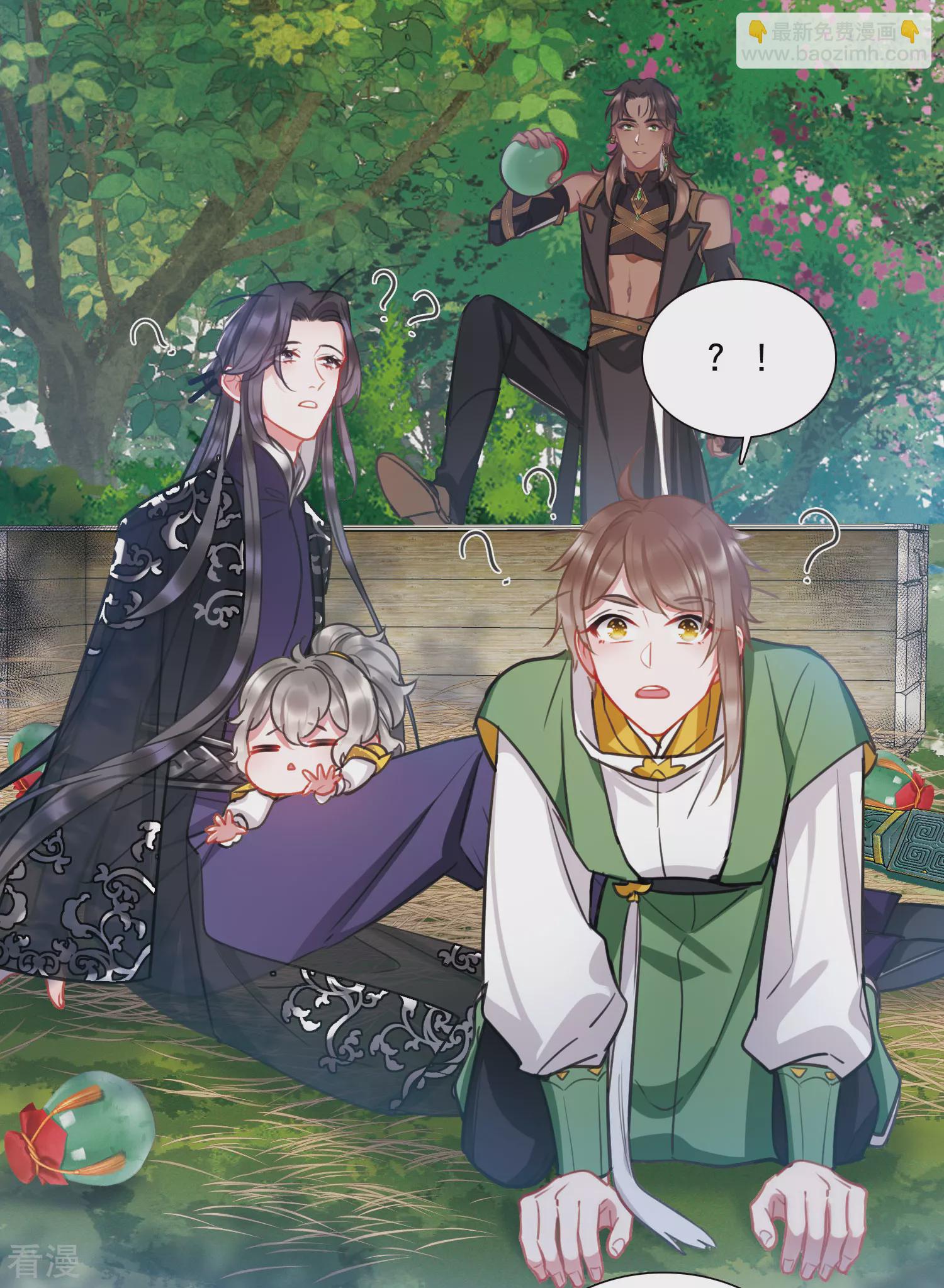 第167话 出走-第219话