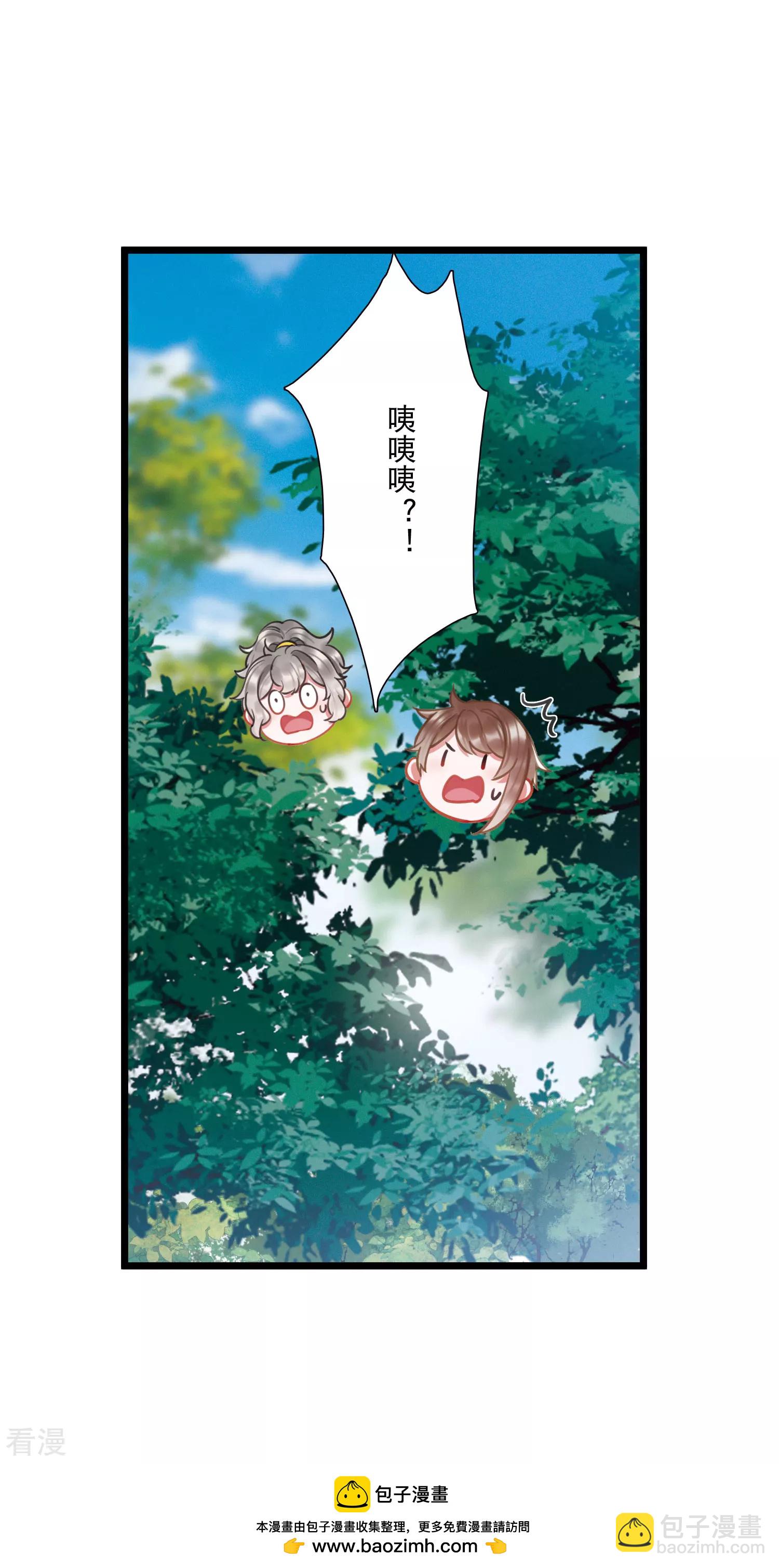 第167话 出走-第219话