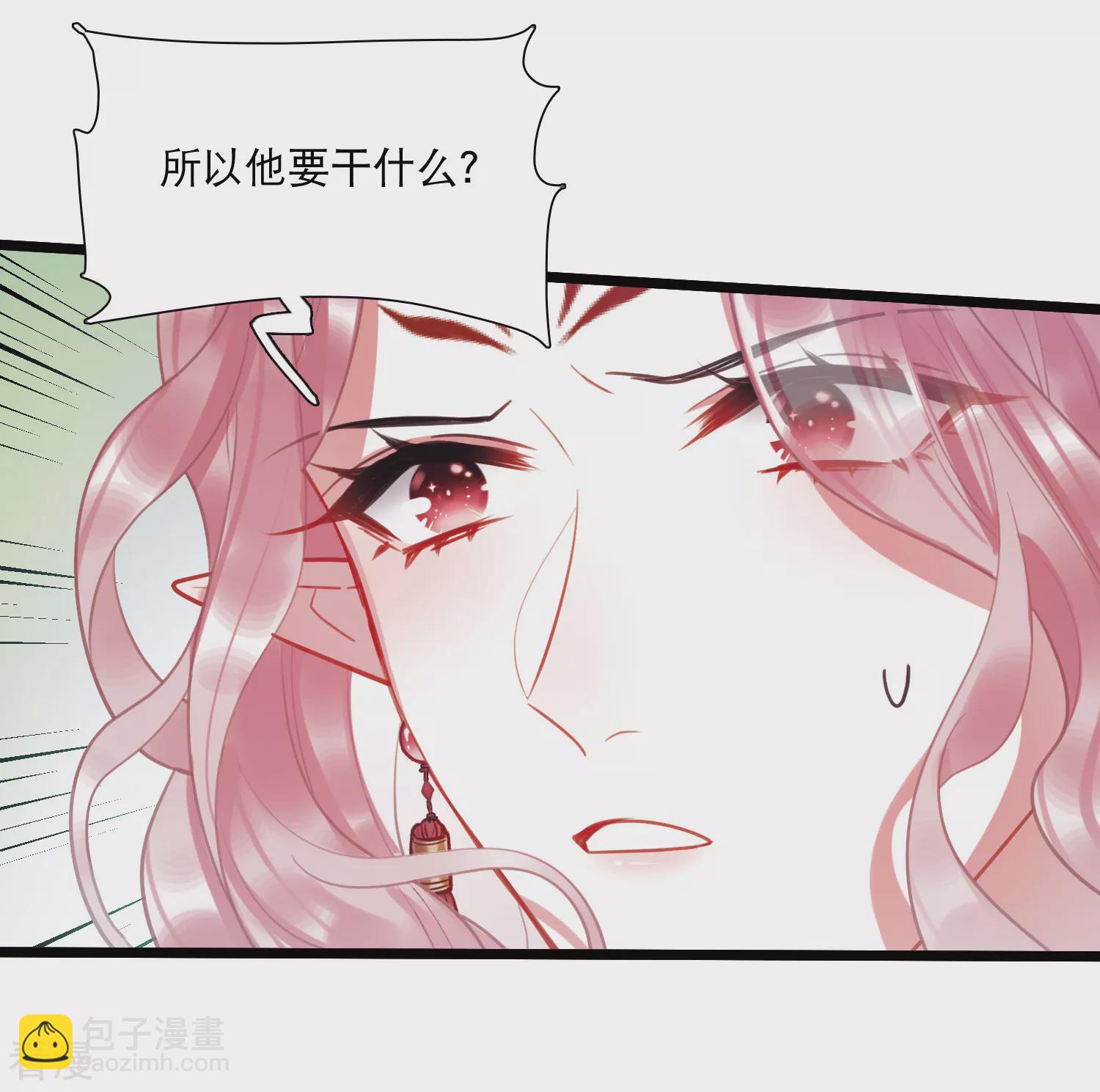 第167话 出走-第219话