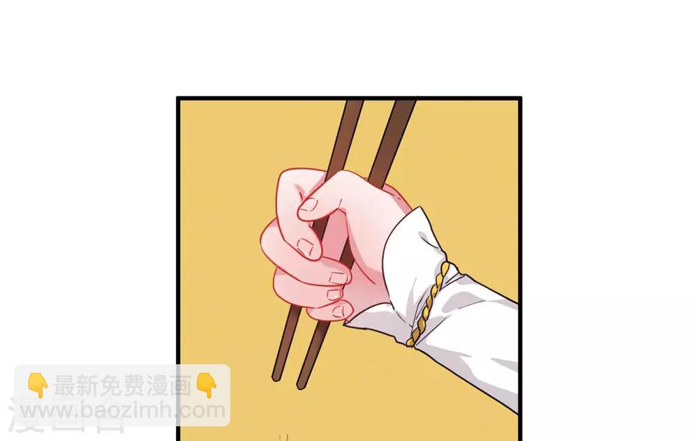第8话1 欢颜-第27话