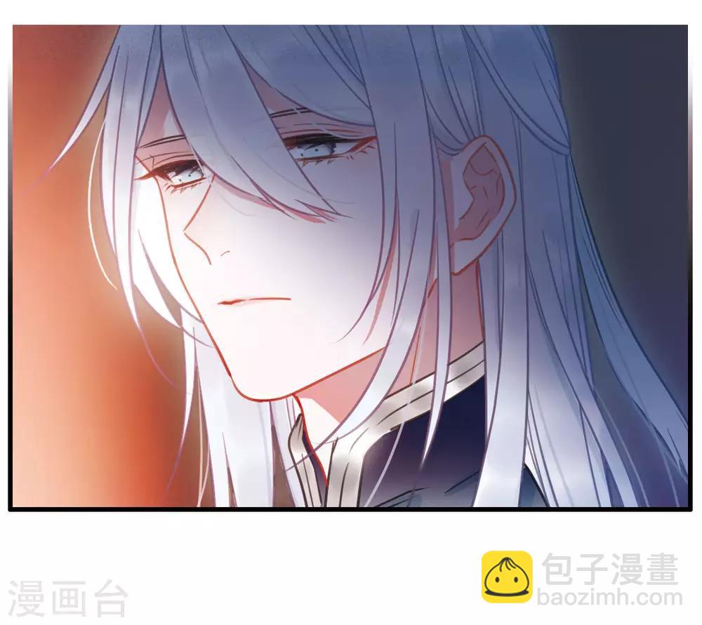 第8话3 欢颜-第29话