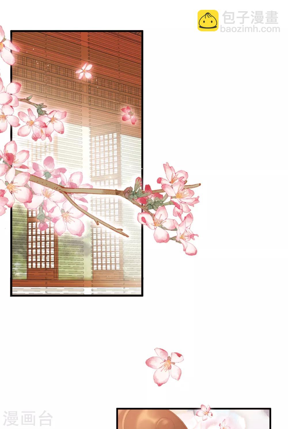 第10话1 秘密-第35话