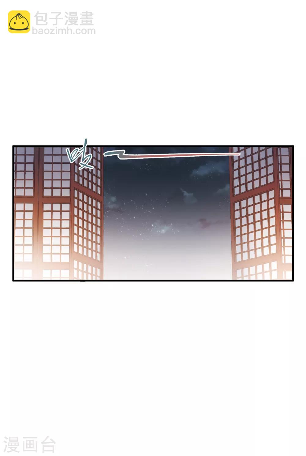 第10话3 秘密-第37话