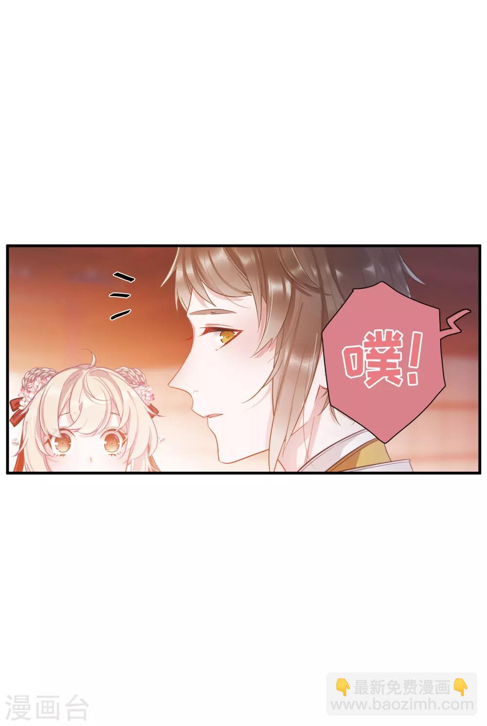 第10话3 秘密-第37话