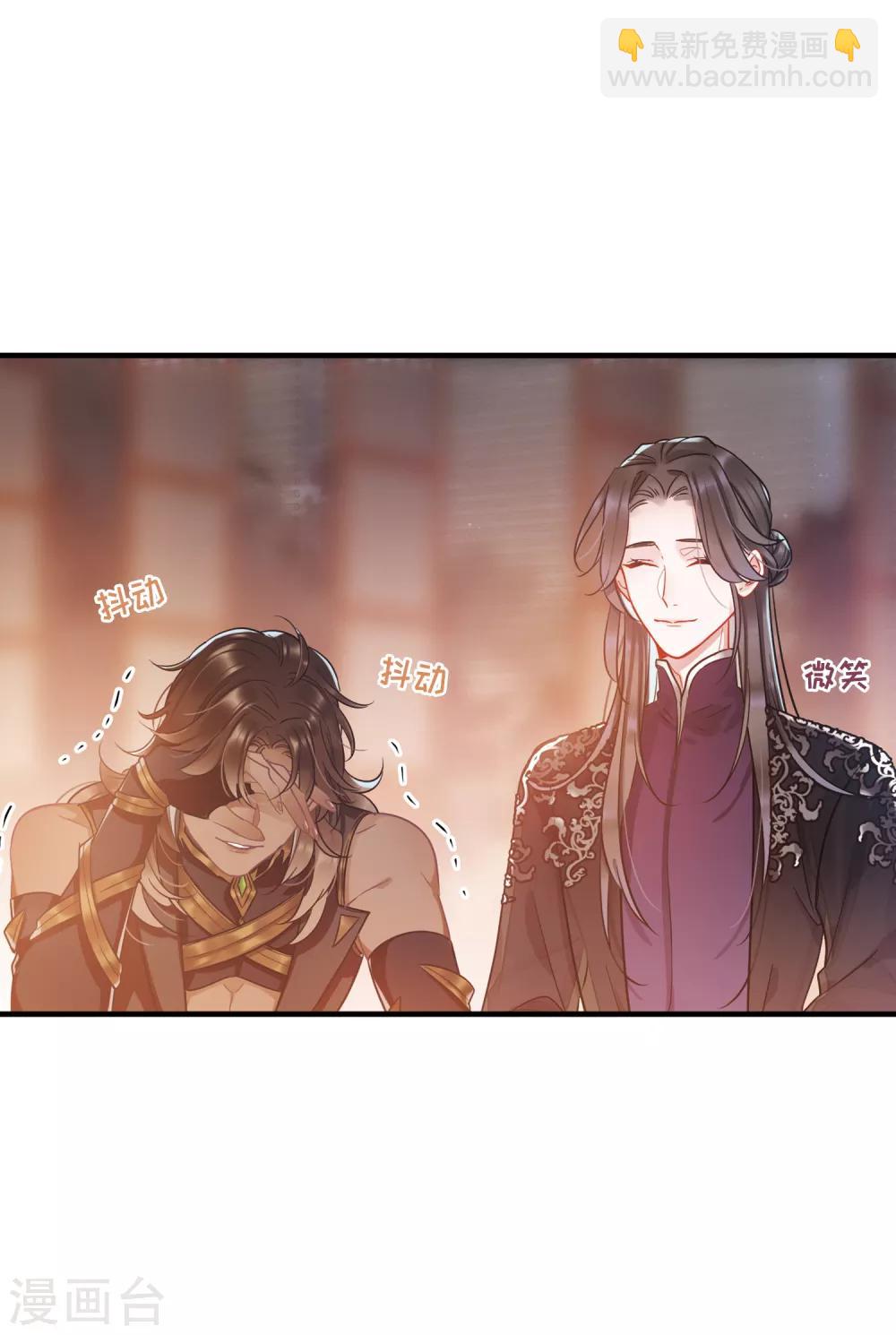 第10话3 秘密-第37话
