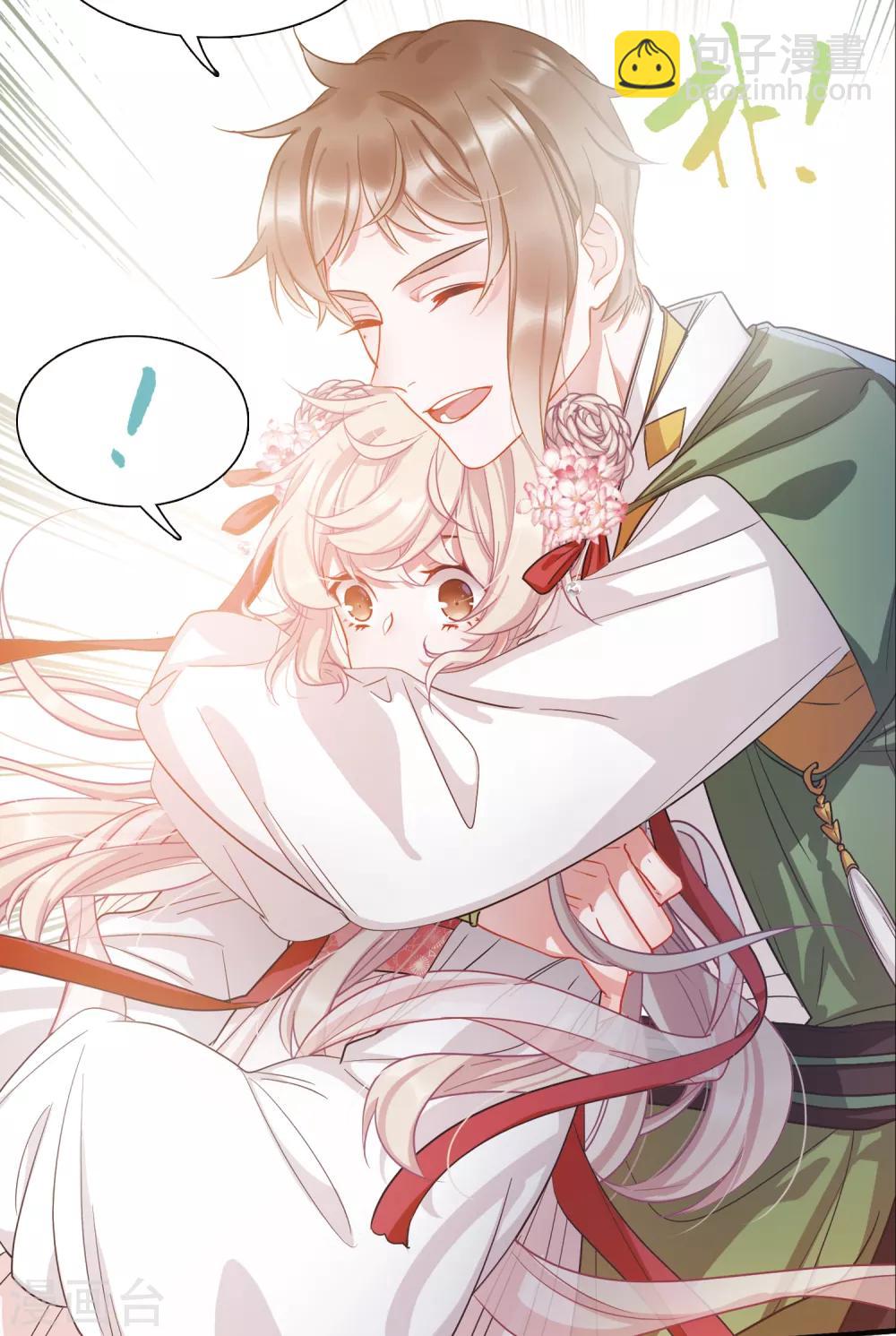 第11话1 改观-第39话