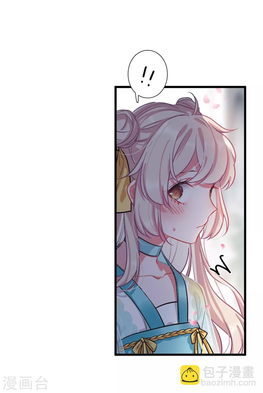 第13话1 差别-第49话