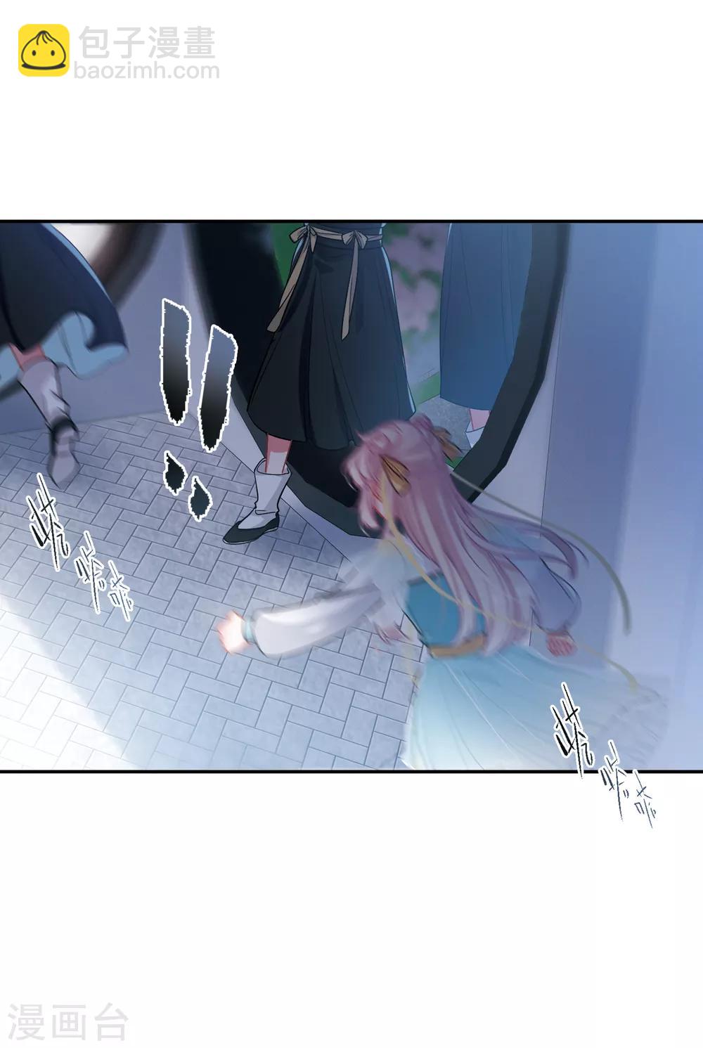 第13话1 差别-第49话