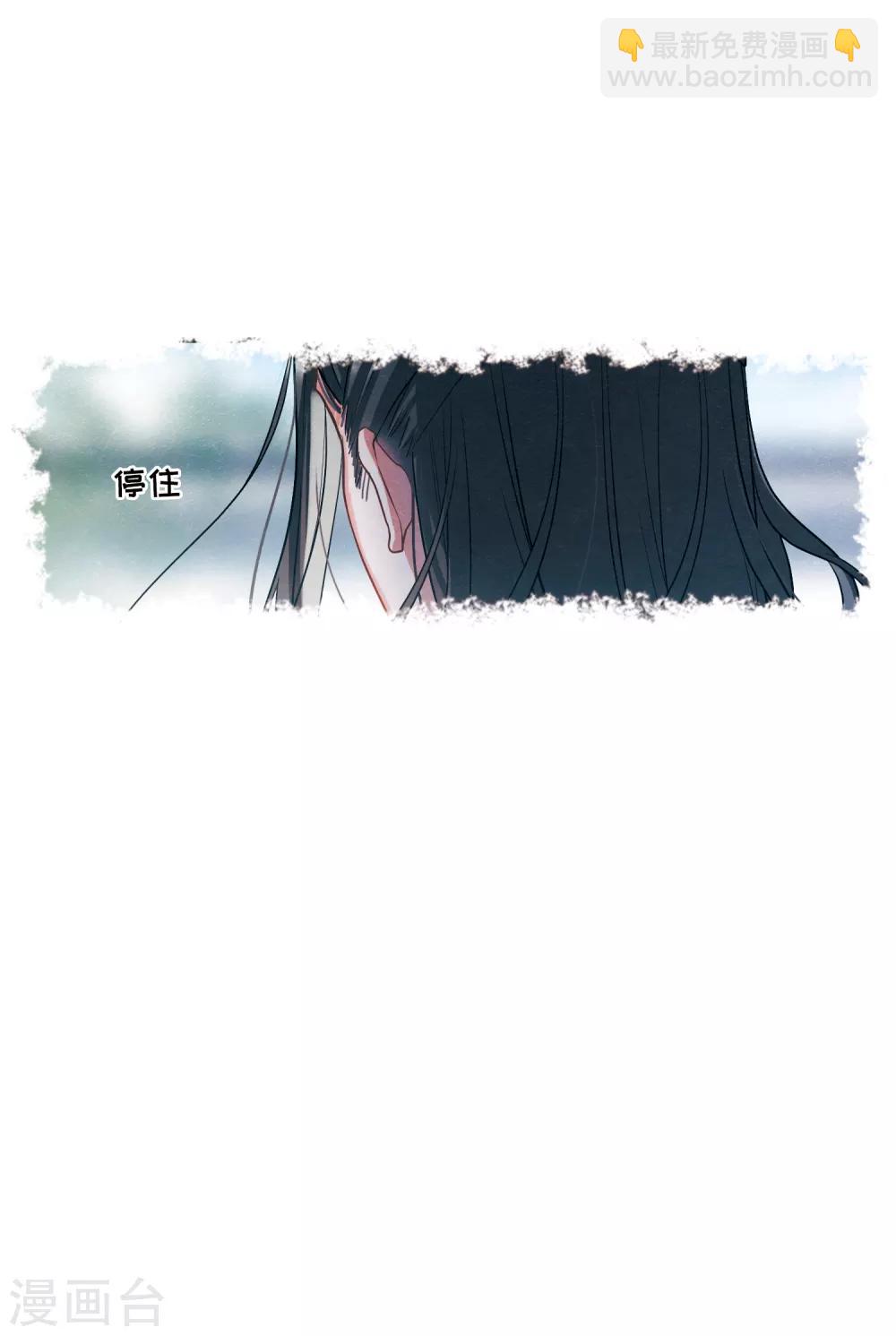 第13话1 差别-第49话