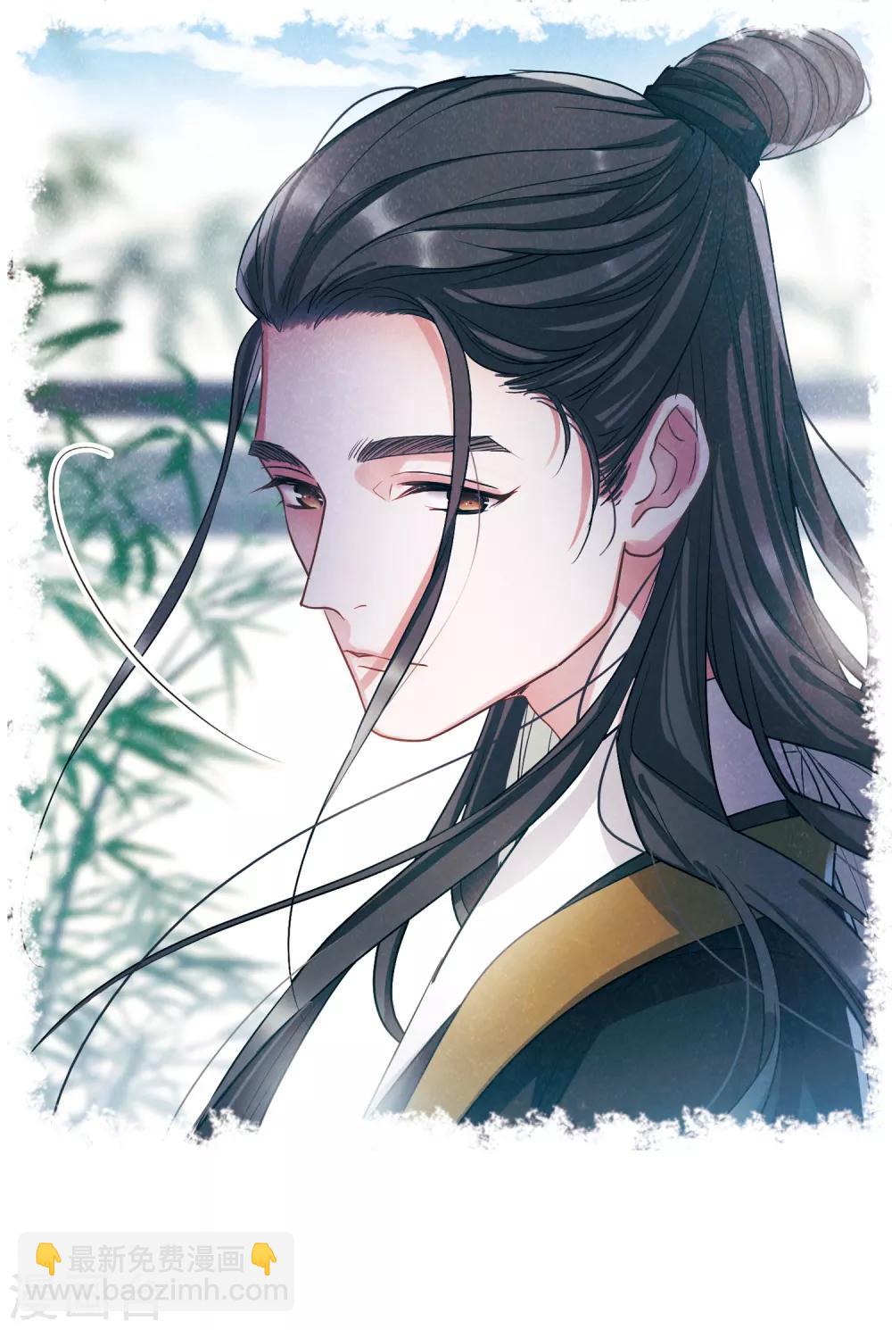 第13话1 差别-第49话