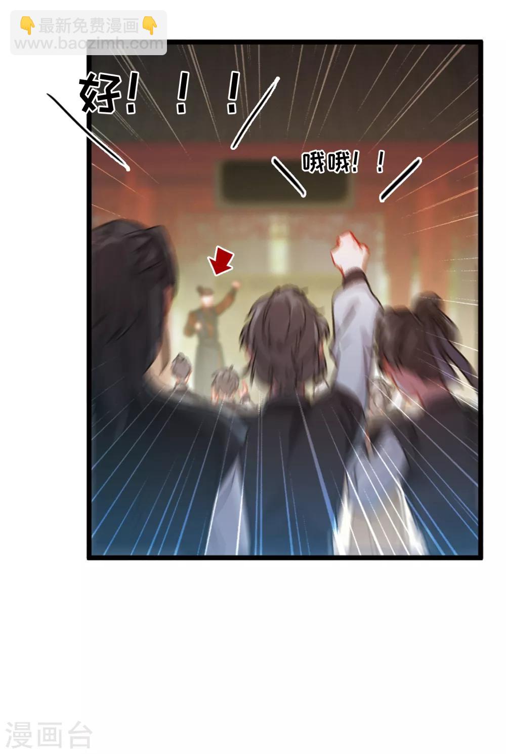 第14话1 父亲-第55话