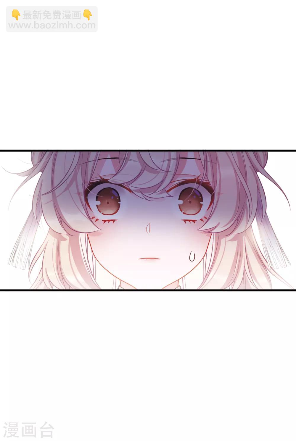 第15话2 卜卦-第59话