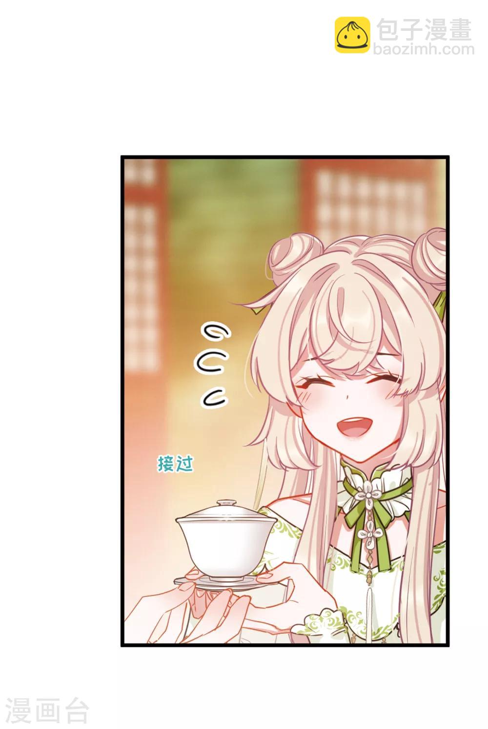 第18话1 线索-第71话