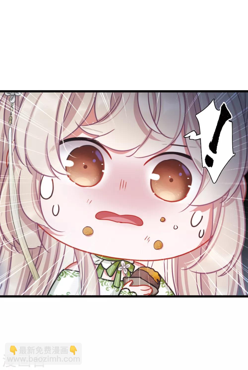 第18话3 线索-第73话