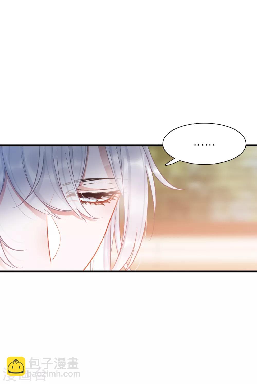 第19话1 荷包-第75话