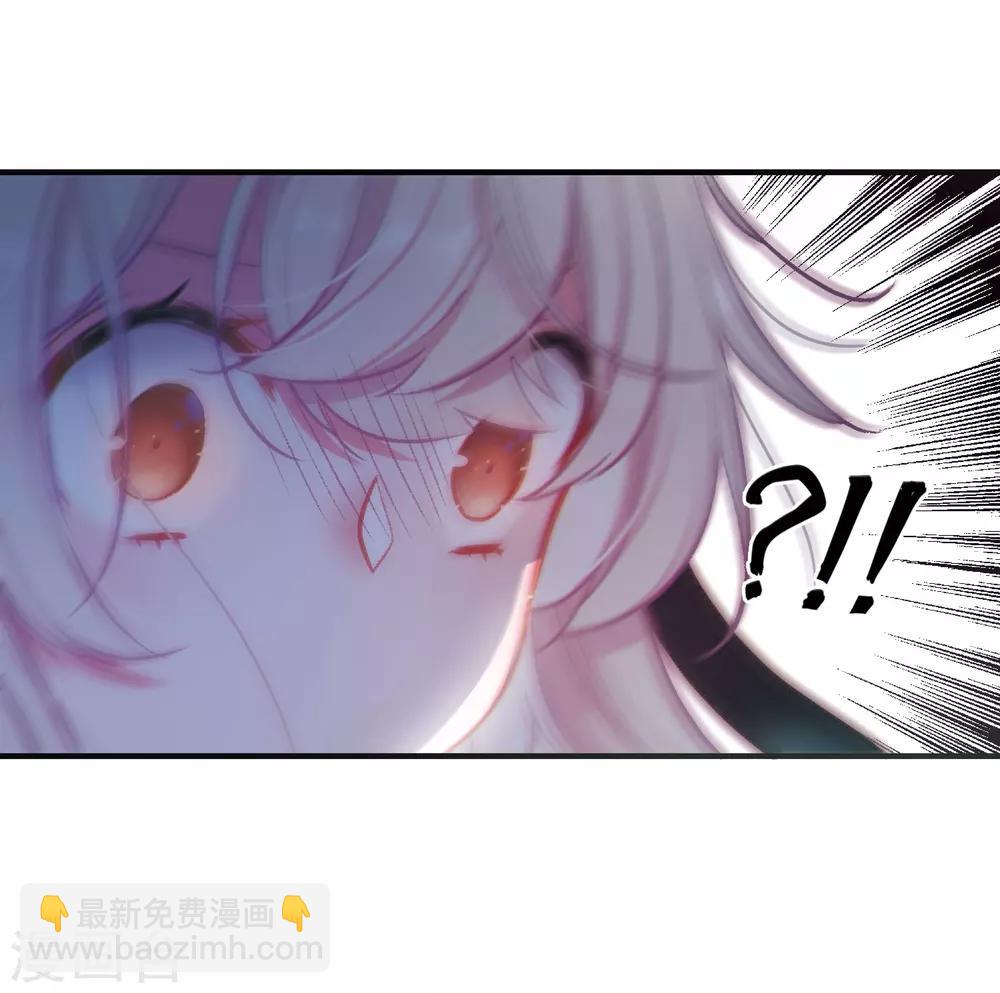 第3话2 初会-第9话