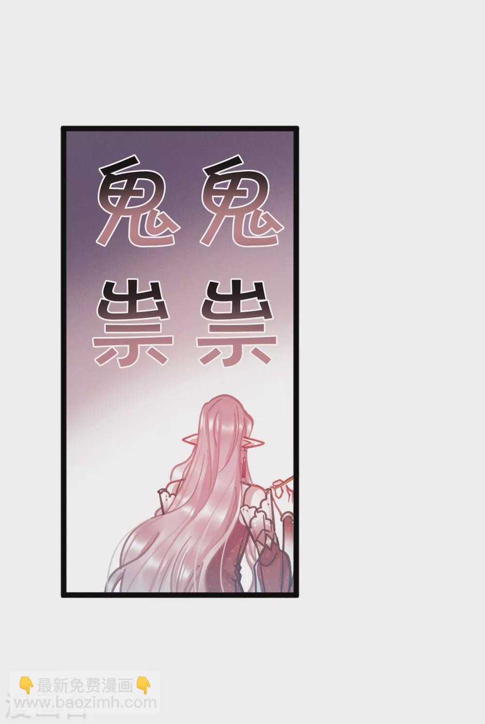 第22话2 放灯-第89话