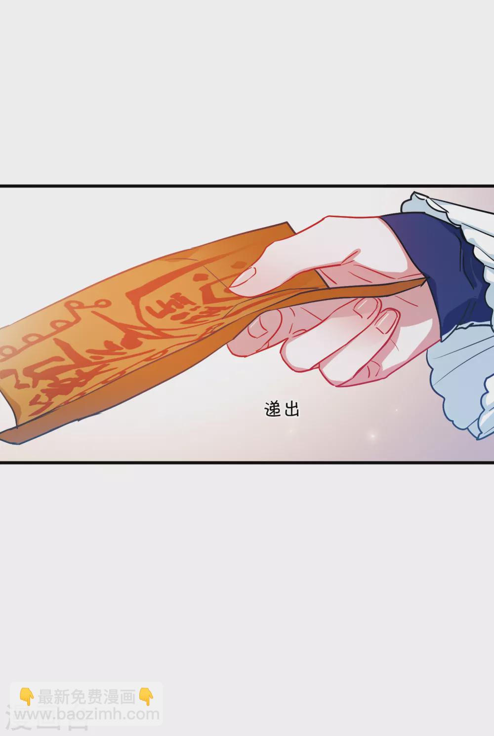 第23话2 危机-第93话