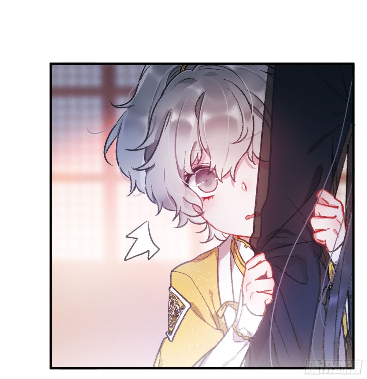 🍟名剑冢·飒漫画 第7话 第17页