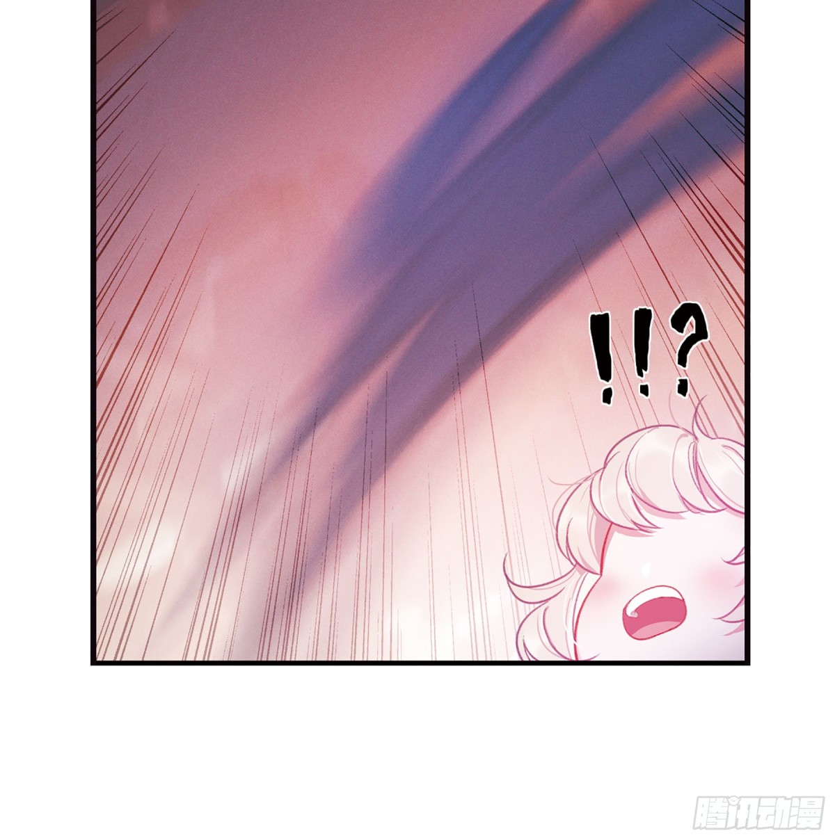 🍟名剑冢·飒漫画 第7话 第24页
