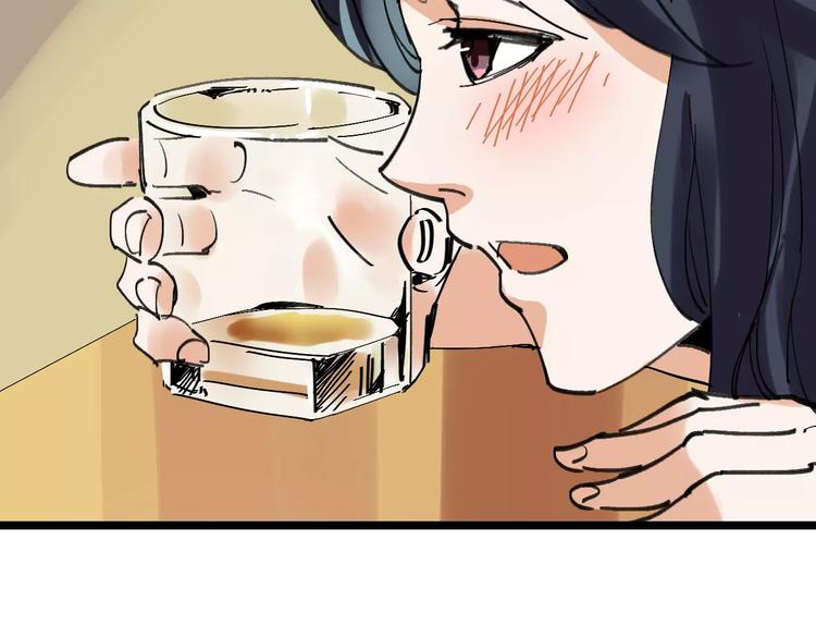 🍟命理師 第36话 出此下策 第5页