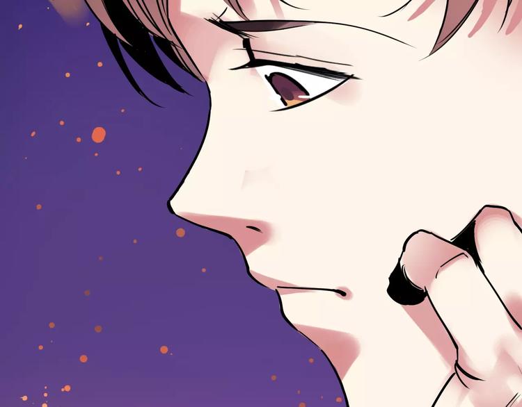 🍟命理師 第48话 劝说 第29页