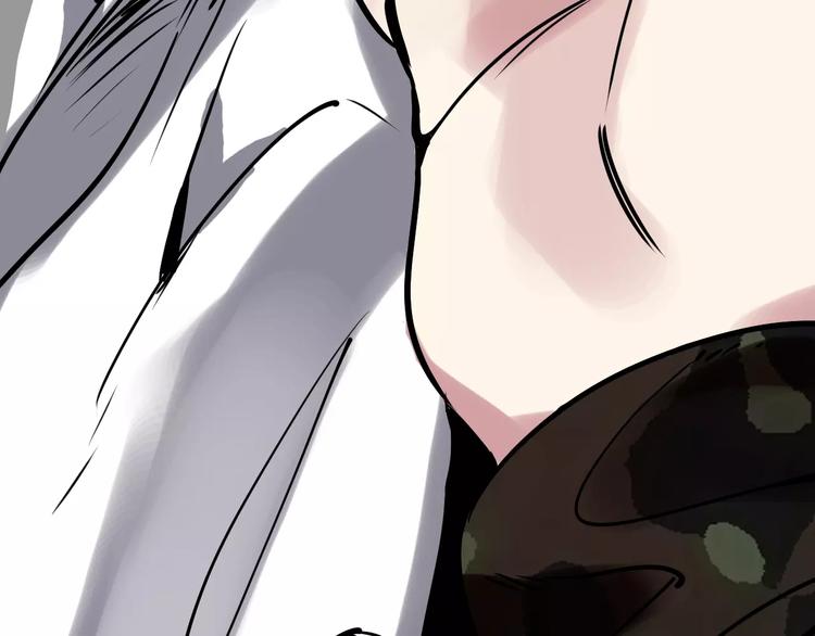 🍟命理師 第48话 劝说 第9页