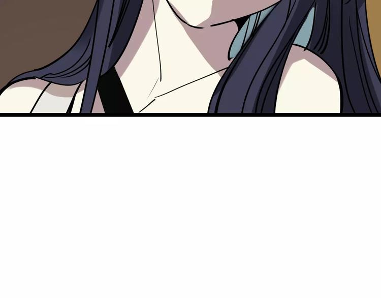 🍟命理師 第52话 指示 第30页