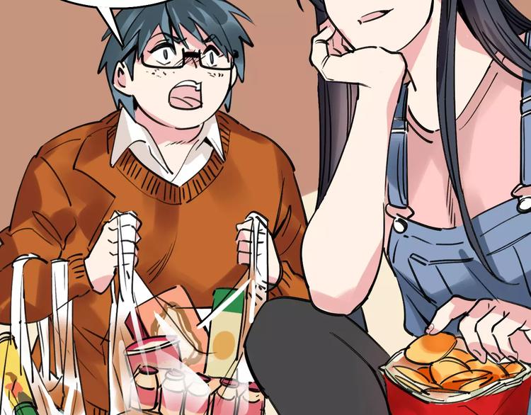 🍟命理師 第64话 走投无路 第4页