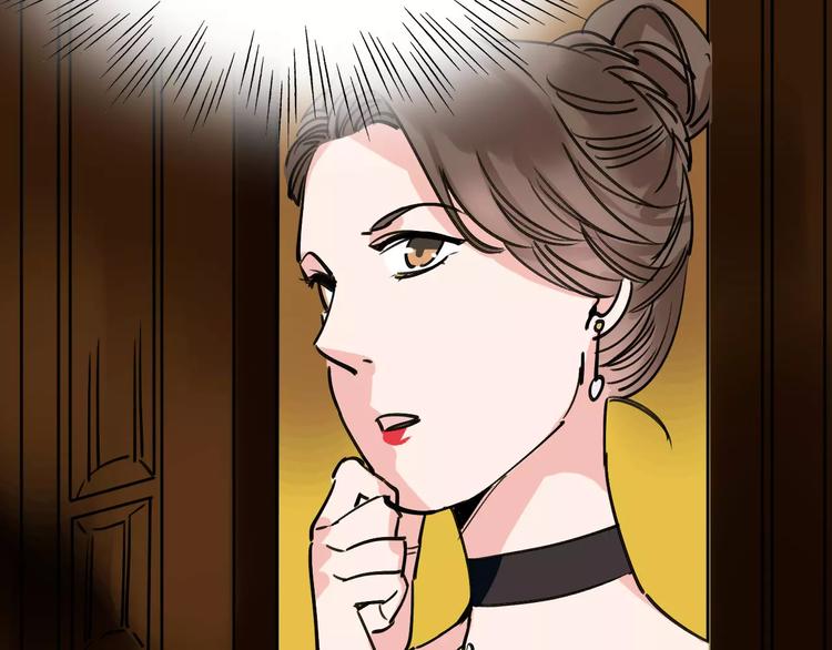 🍟命理師 第66话 存折 第19页