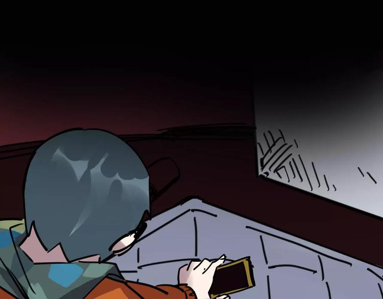🍟命理師 第70话 命运地下室 第47页