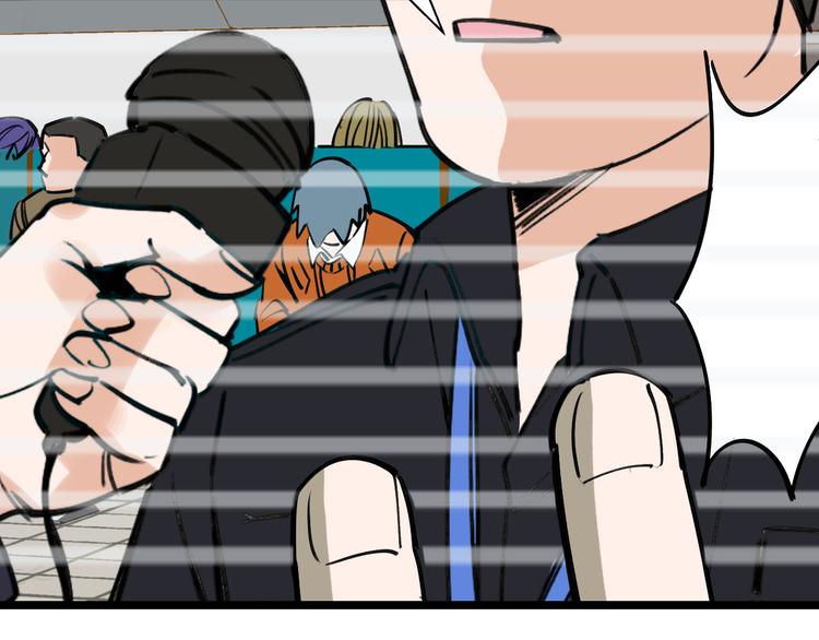 🍟命理師 第74话 镜中花 第12页