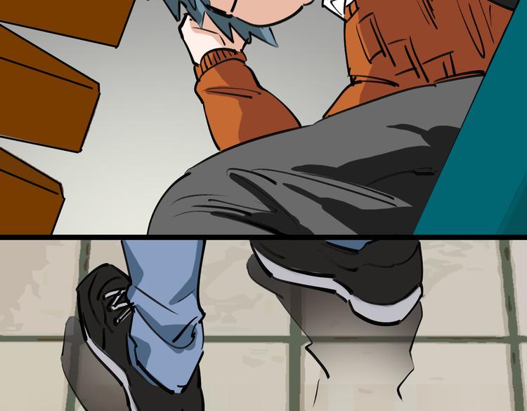 🍟命理師 第74话 镜中花 第26页