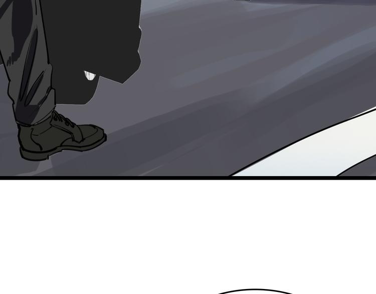 🍟命理師 第76话 杀爱 第10页