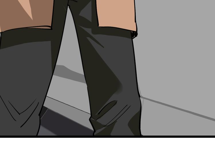 🍟命理師 第76话 杀爱 第30页