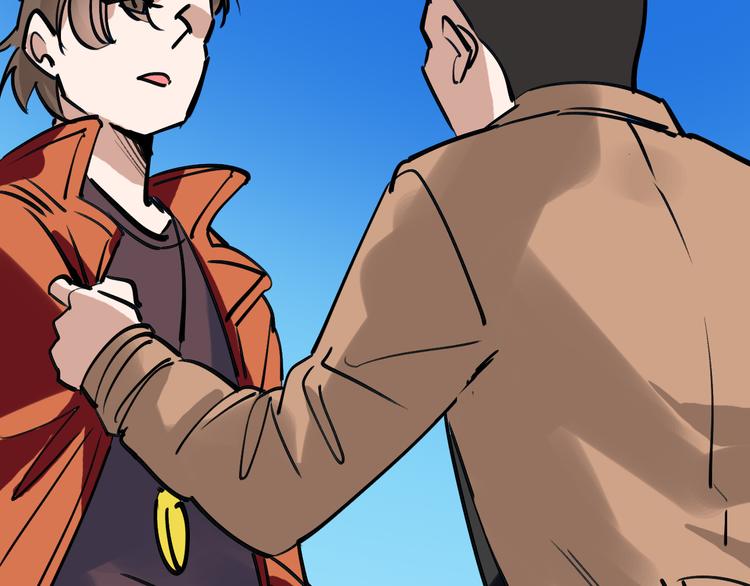 🍟命理師 第76话 杀爱 第45页