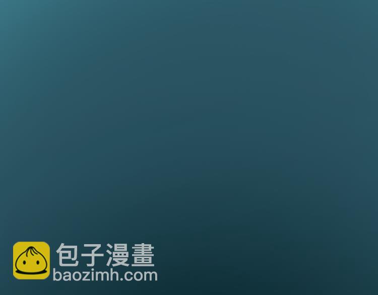 🍟命理師 第78话 返回 第23页